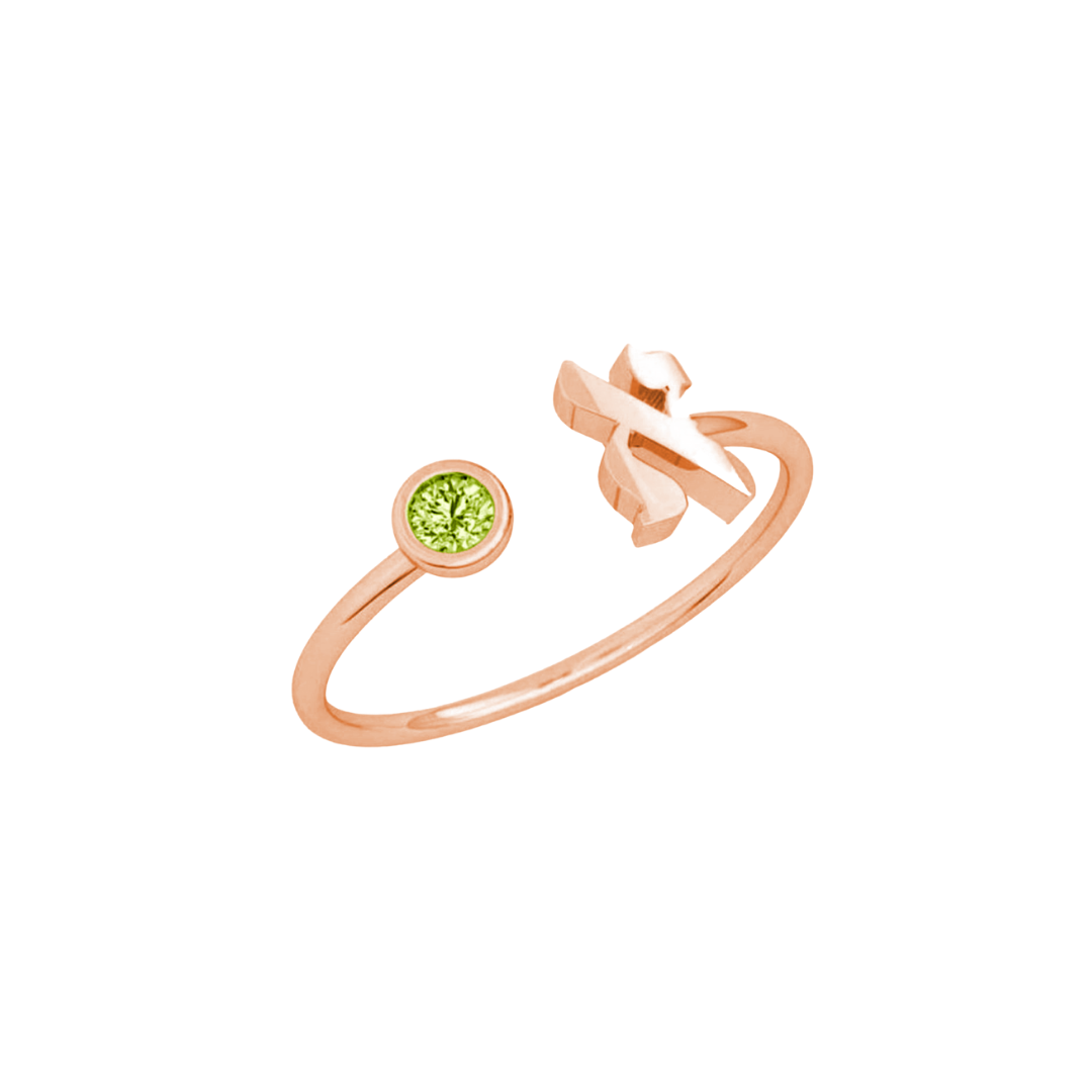 Gem Initial Ring - Hebrew