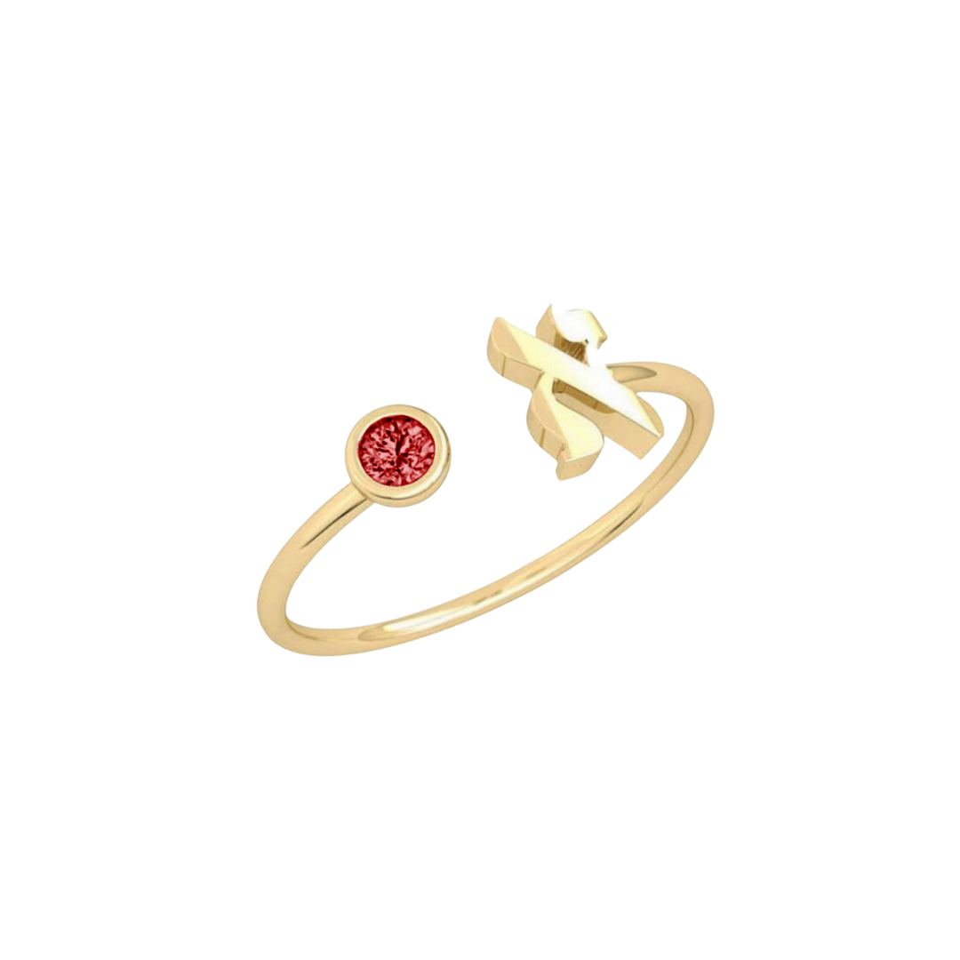 Gem Initial Ring - Hebrew
