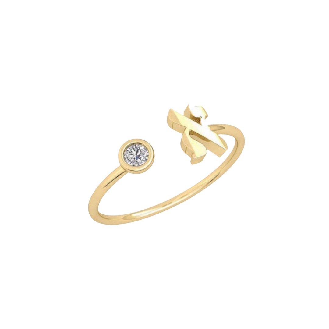Diamond Initial Ring - Hebrew